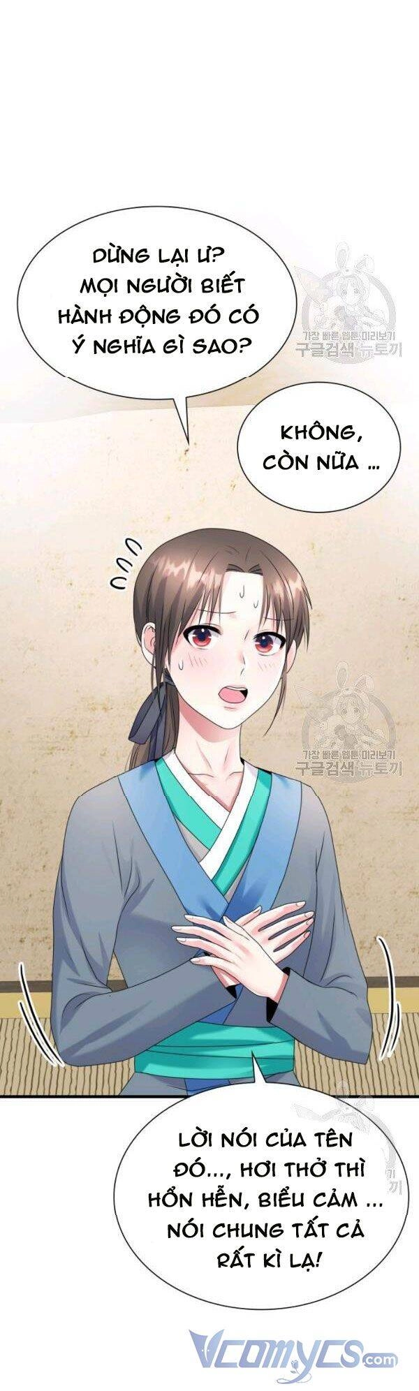 Cô Dâu Của Sói Đen Chapter 23 - 6