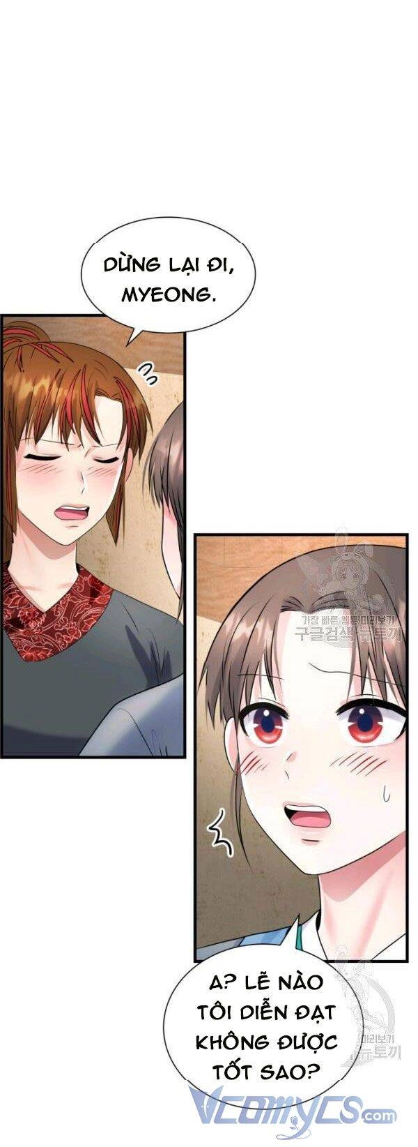 Cô Dâu Của Sói Đen Chapter 23 - 7