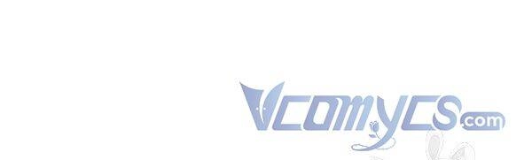 Cô Dâu Của Sói Đen Chapter 23 - 21