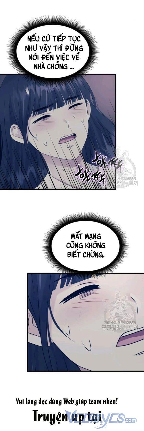 Cô Dâu Của Sói Đen Chapter 23 - 26