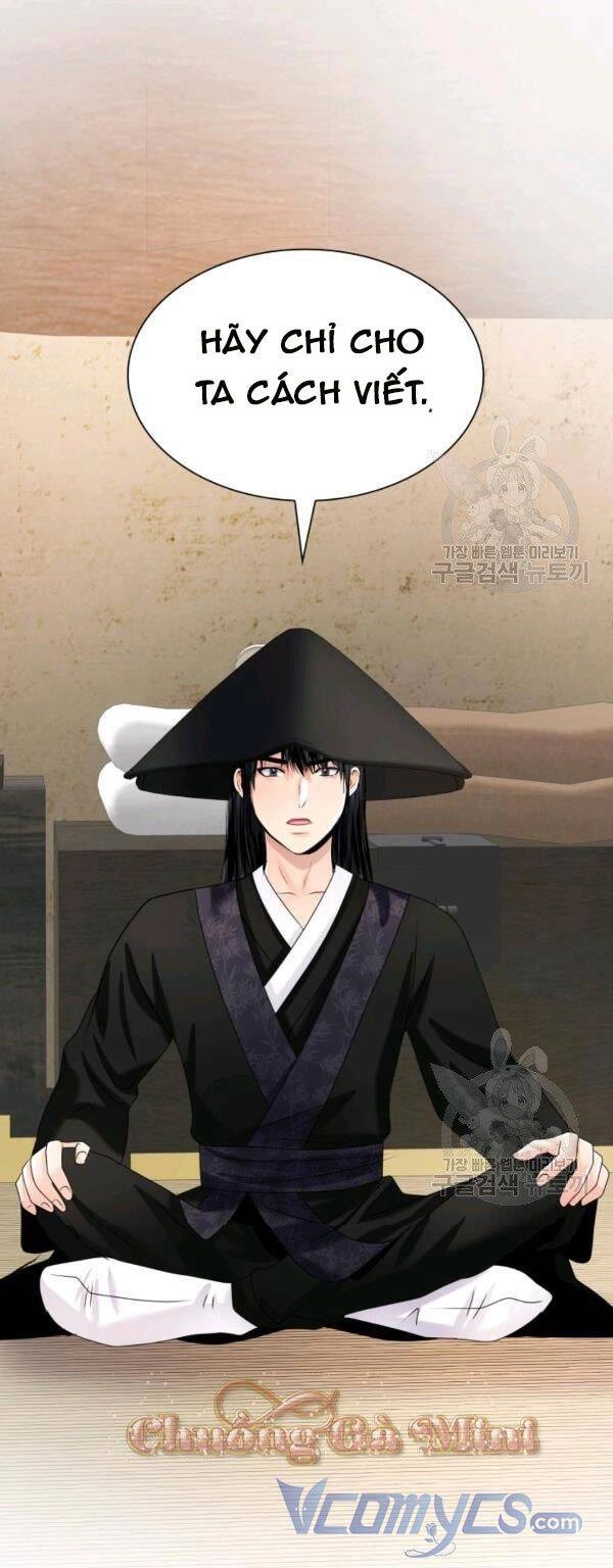 Cô Dâu Của Sói Đen Chapter 23 - 46