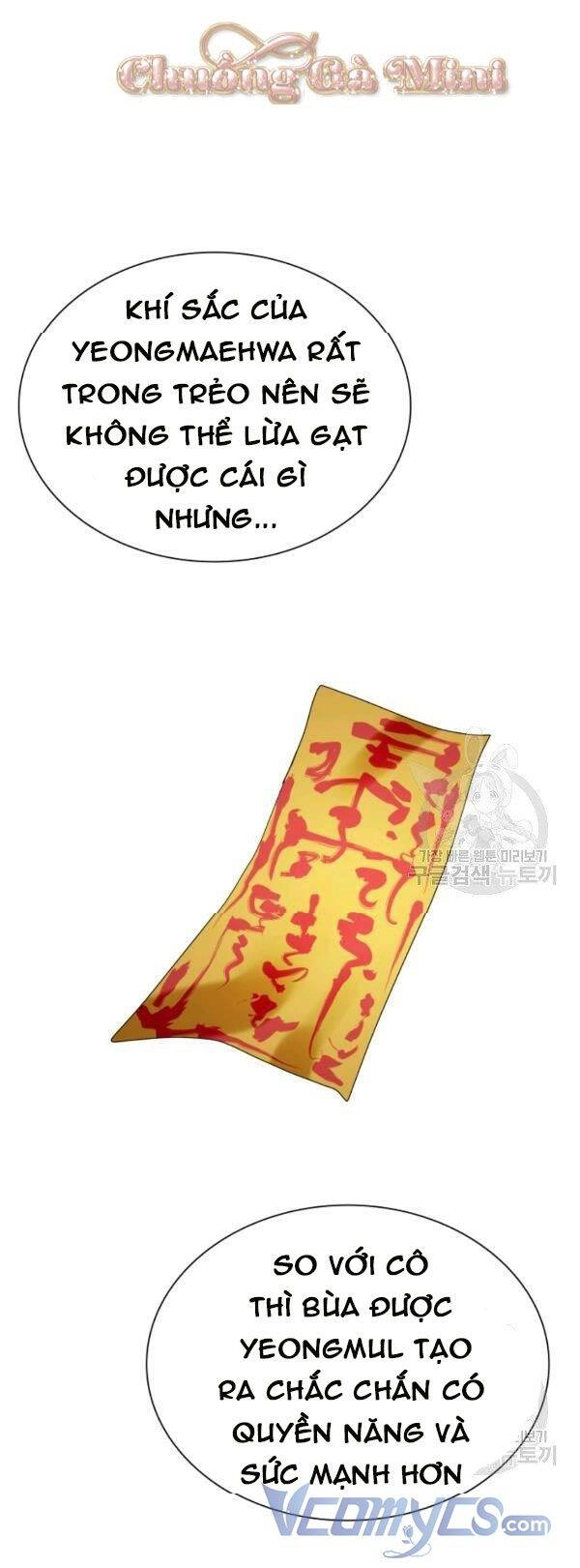 Cô Dâu Của Sói Đen Chapter 23 - 49