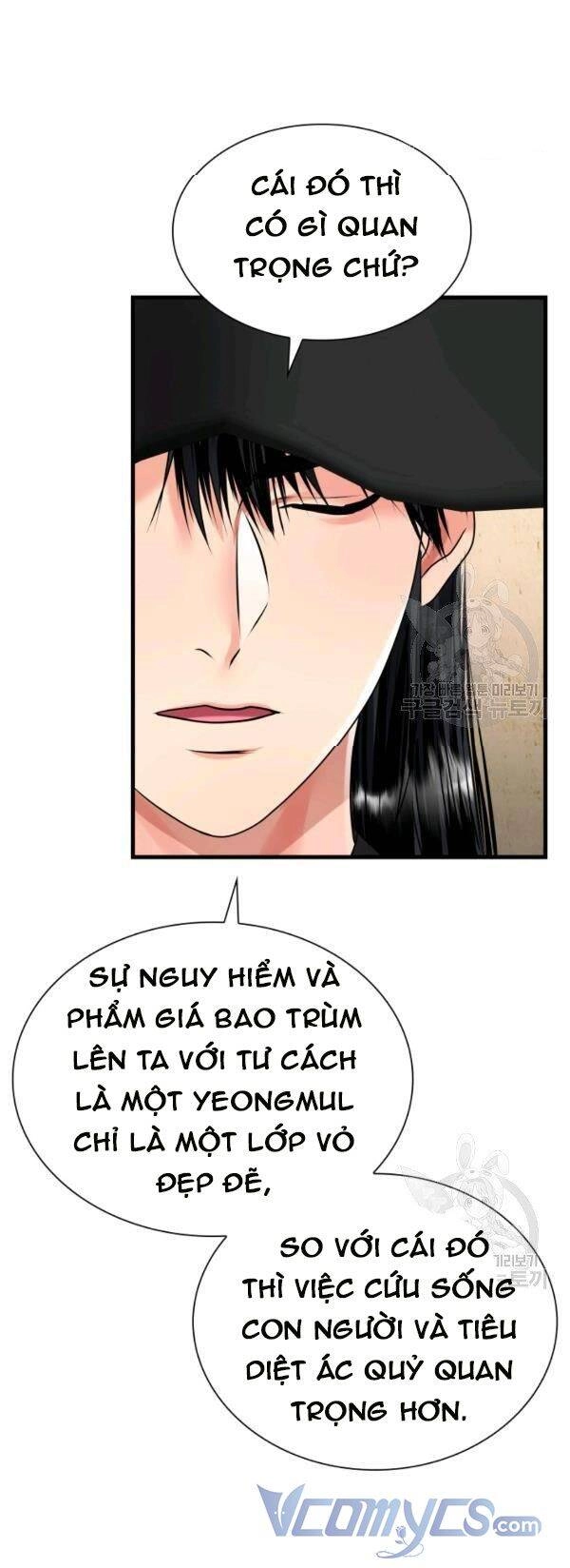 Cô Dâu Của Sói Đen Chapter 23 - 52
