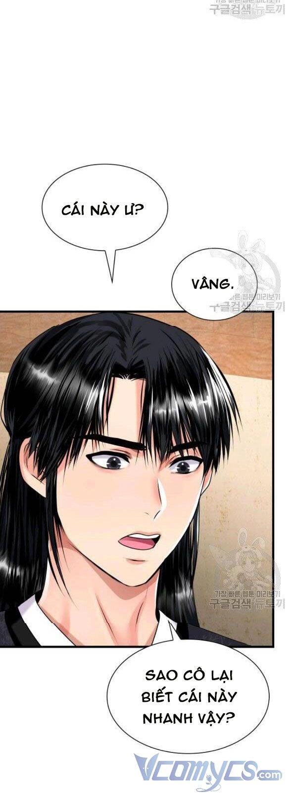 Cô Dâu Của Sói Đen Chapter 23 - 60