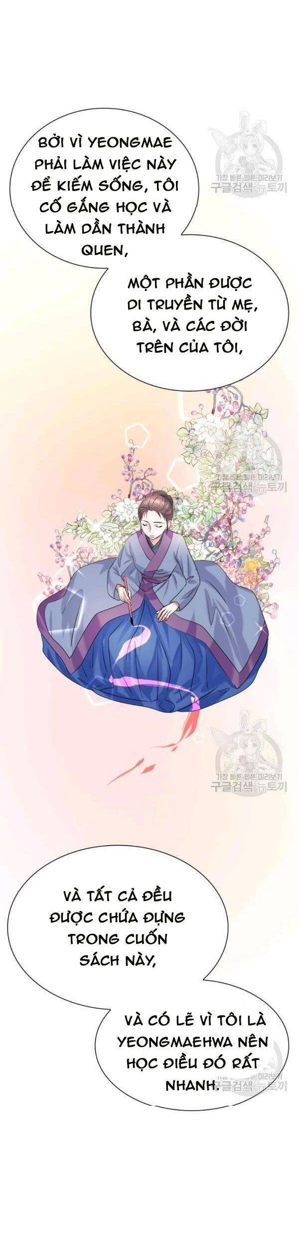 Cô Dâu Của Sói Đen Chapter 23 - 62