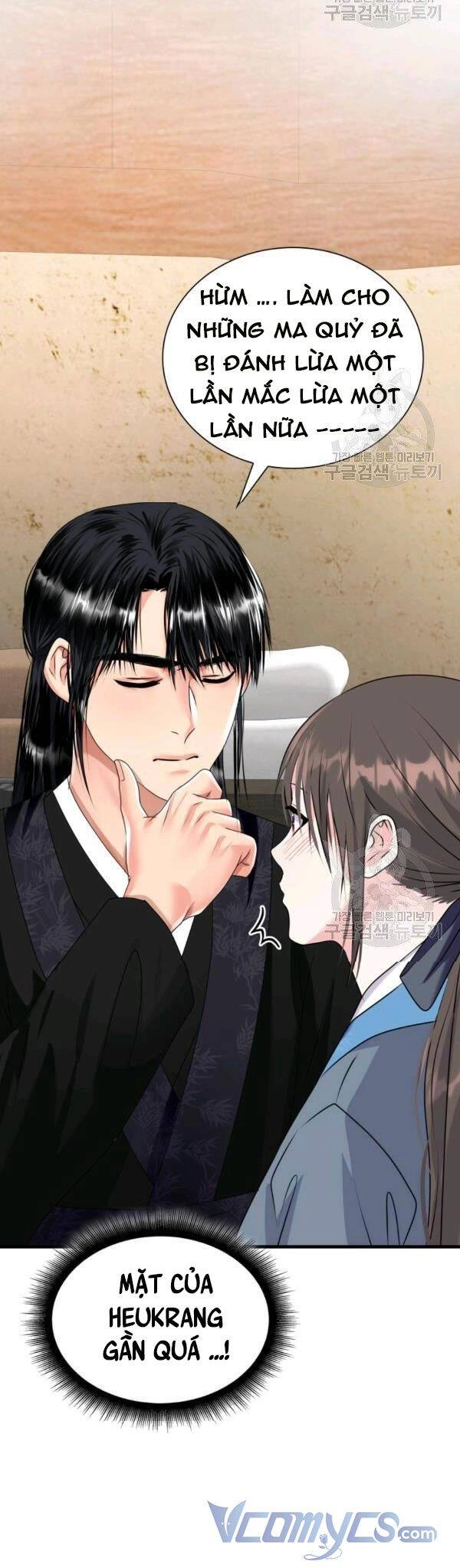 Cô Dâu Của Sói Đen Chapter 23 - 65