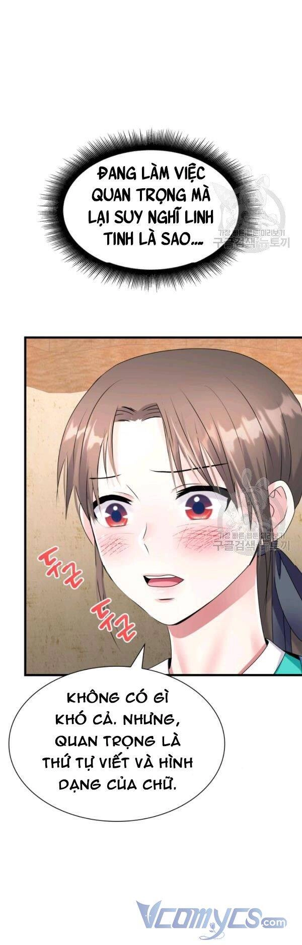 Cô Dâu Của Sói Đen Chapter 23 - 67