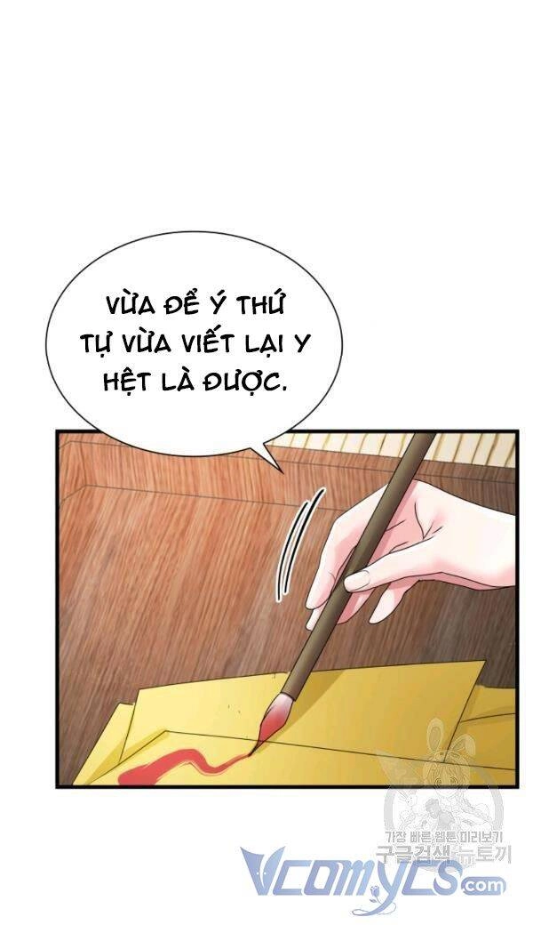 Cô Dâu Của Sói Đen Chapter 23 - 69