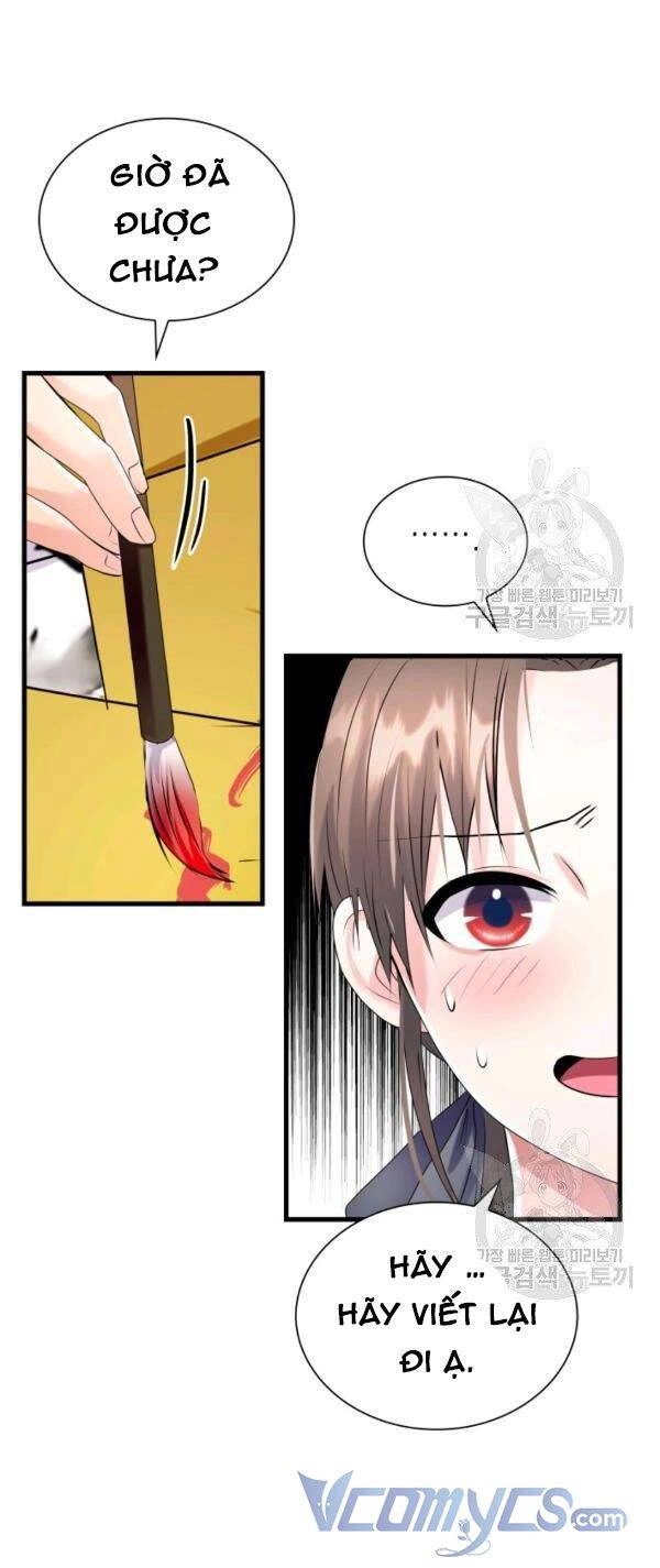 Cô Dâu Của Sói Đen Chapter 23 - 71