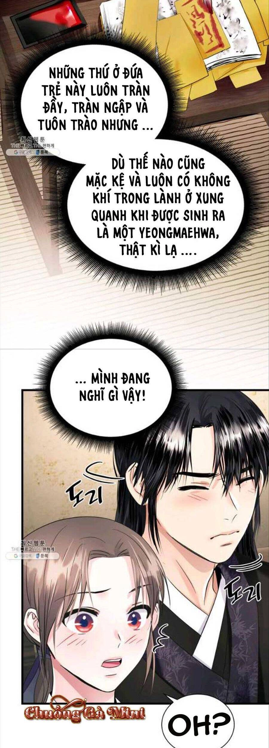 Cô Dâu Của Sói Đen Chapter 24 - 14