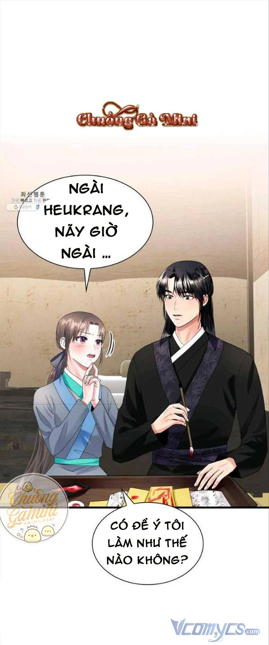 Cô Dâu Của Sói Đen Chapter 24 - 21