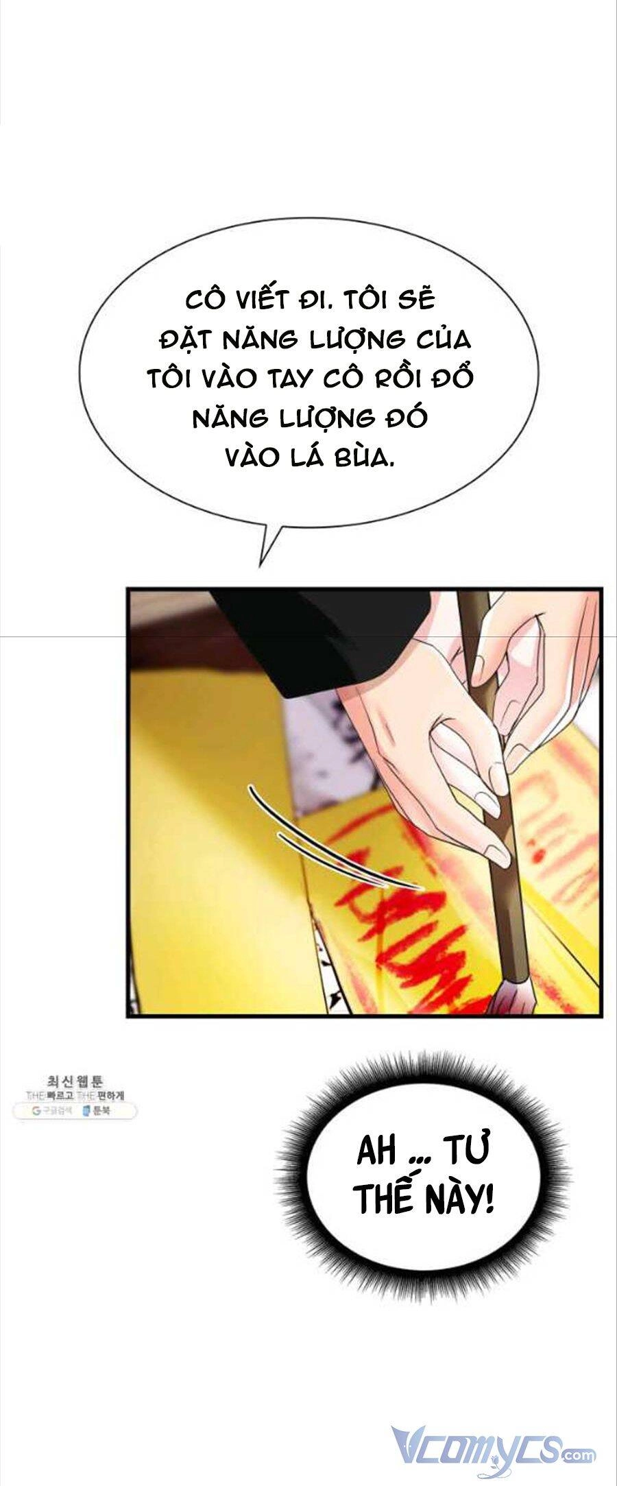 Cô Dâu Của Sói Đen Chapter 24 - 29