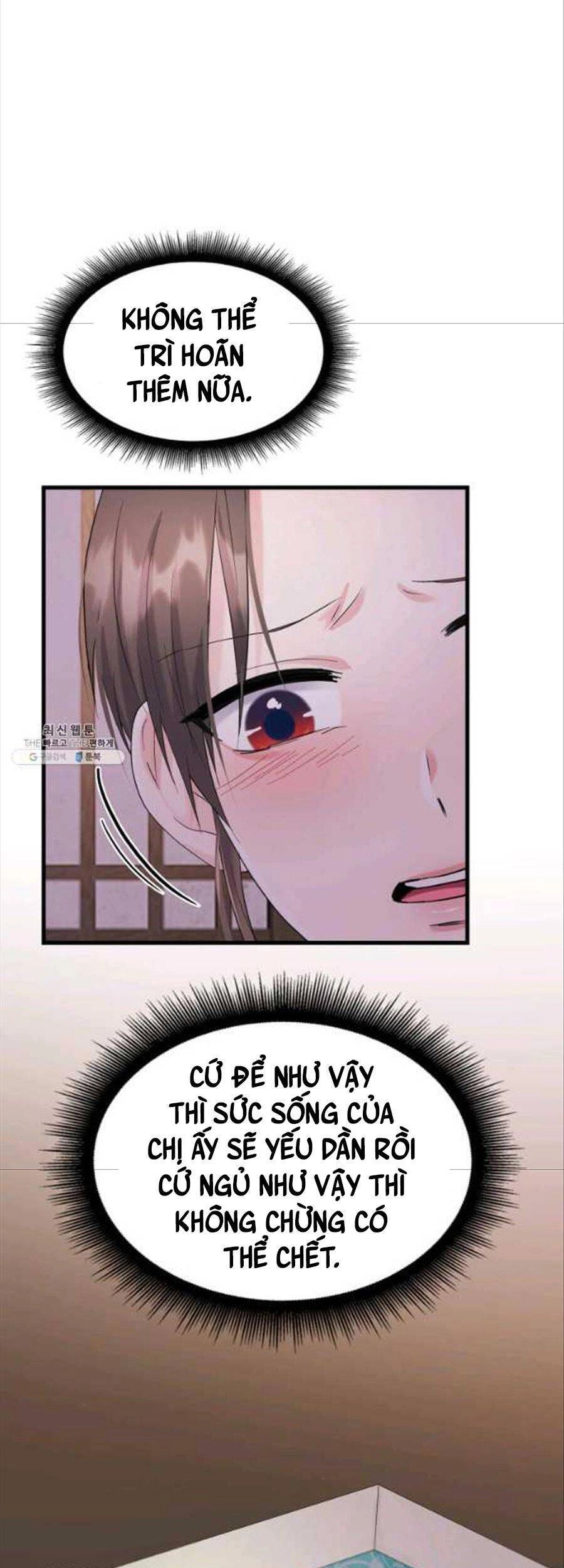 Cô Dâu Của Sói Đen Chapter 24 - 55