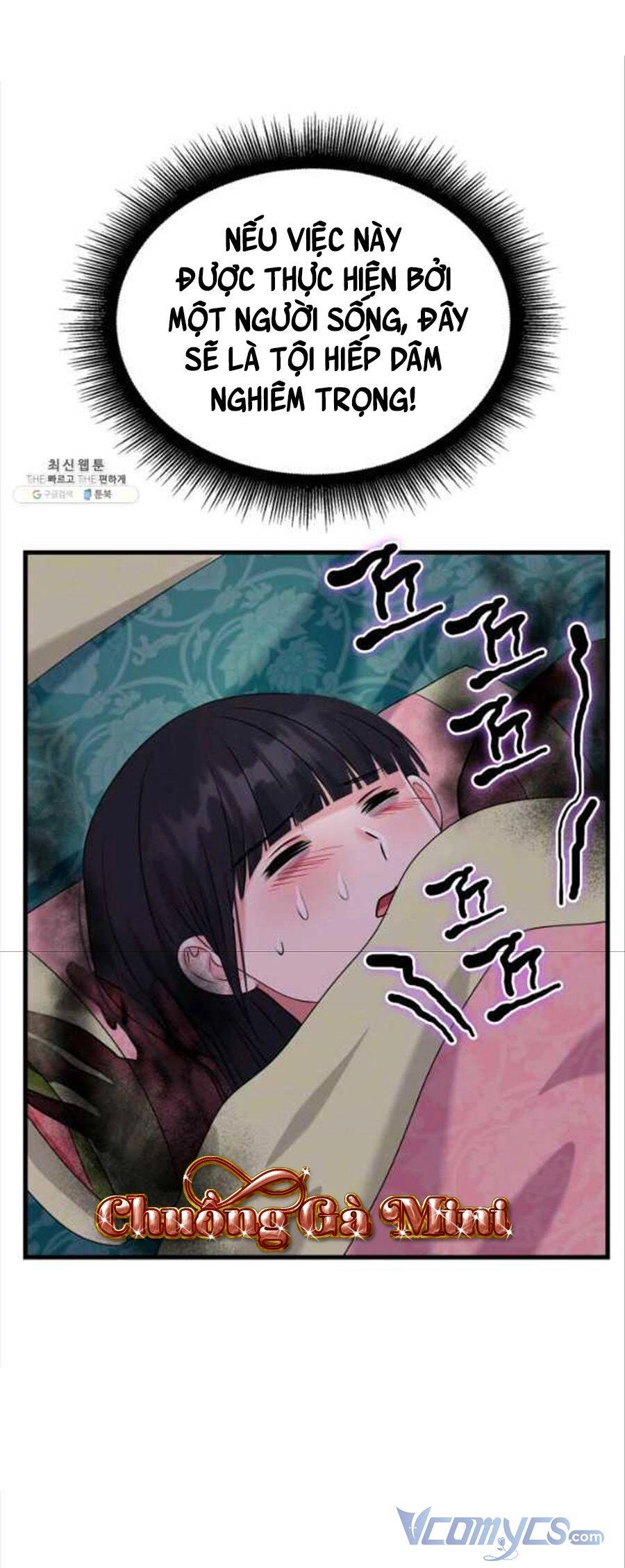 Cô Dâu Của Sói Đen Chapter 24 - 63