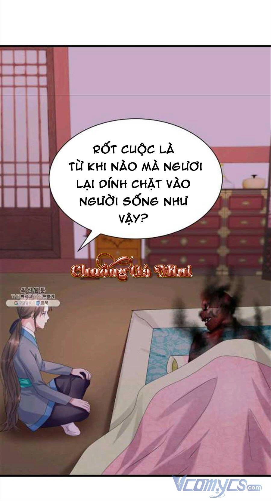 Cô Dâu Của Sói Đen Chapter 24 - 68