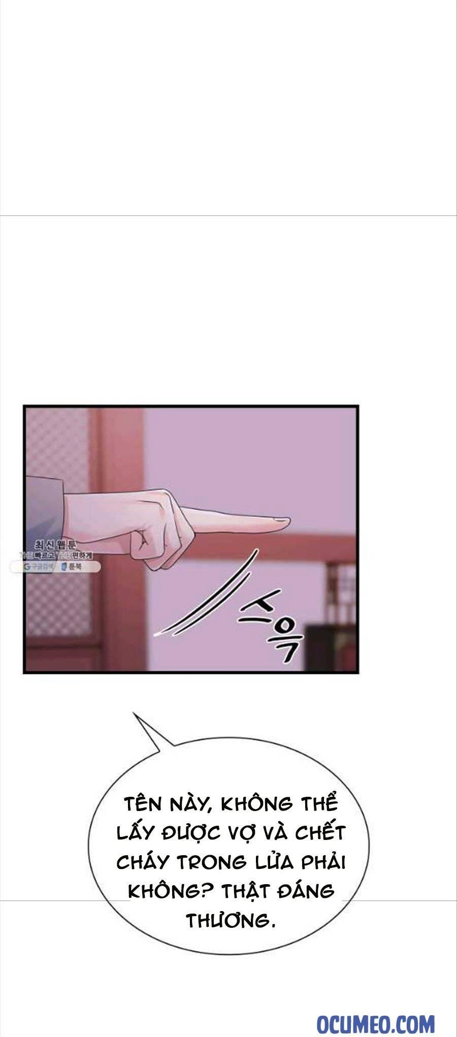 Cô Dâu Của Sói Đen Chapter 25 - 4