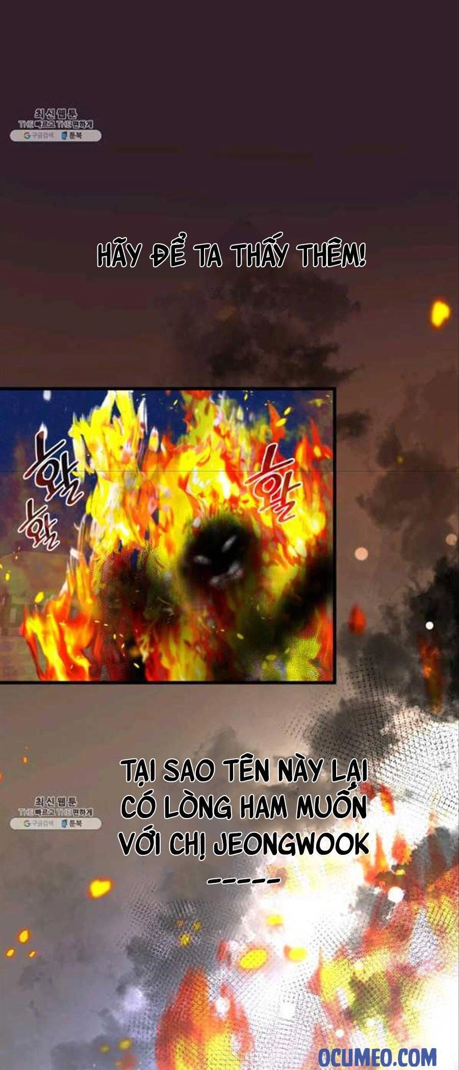 Cô Dâu Của Sói Đen Chapter 25 - 9