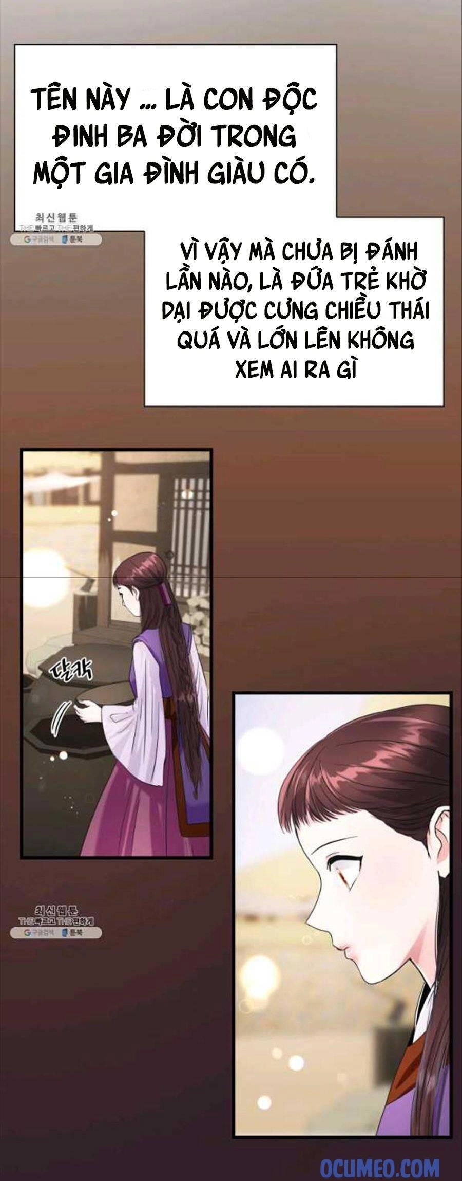 Cô Dâu Của Sói Đen Chapter 25 - 11