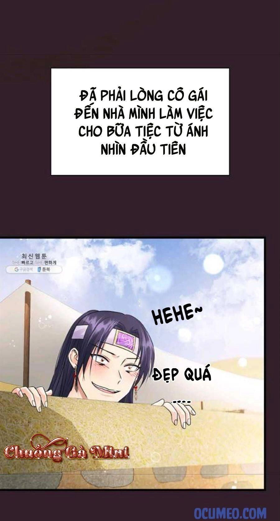 Cô Dâu Của Sói Đen Chapter 25 - 12