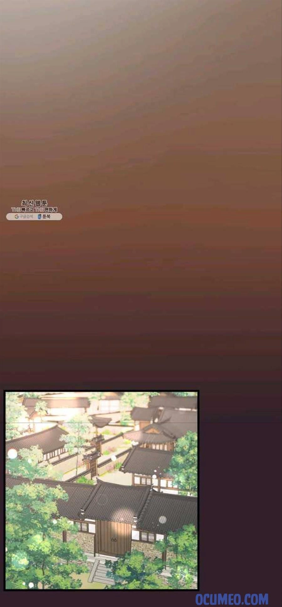 Cô Dâu Của Sói Đen Chapter 25 - 15