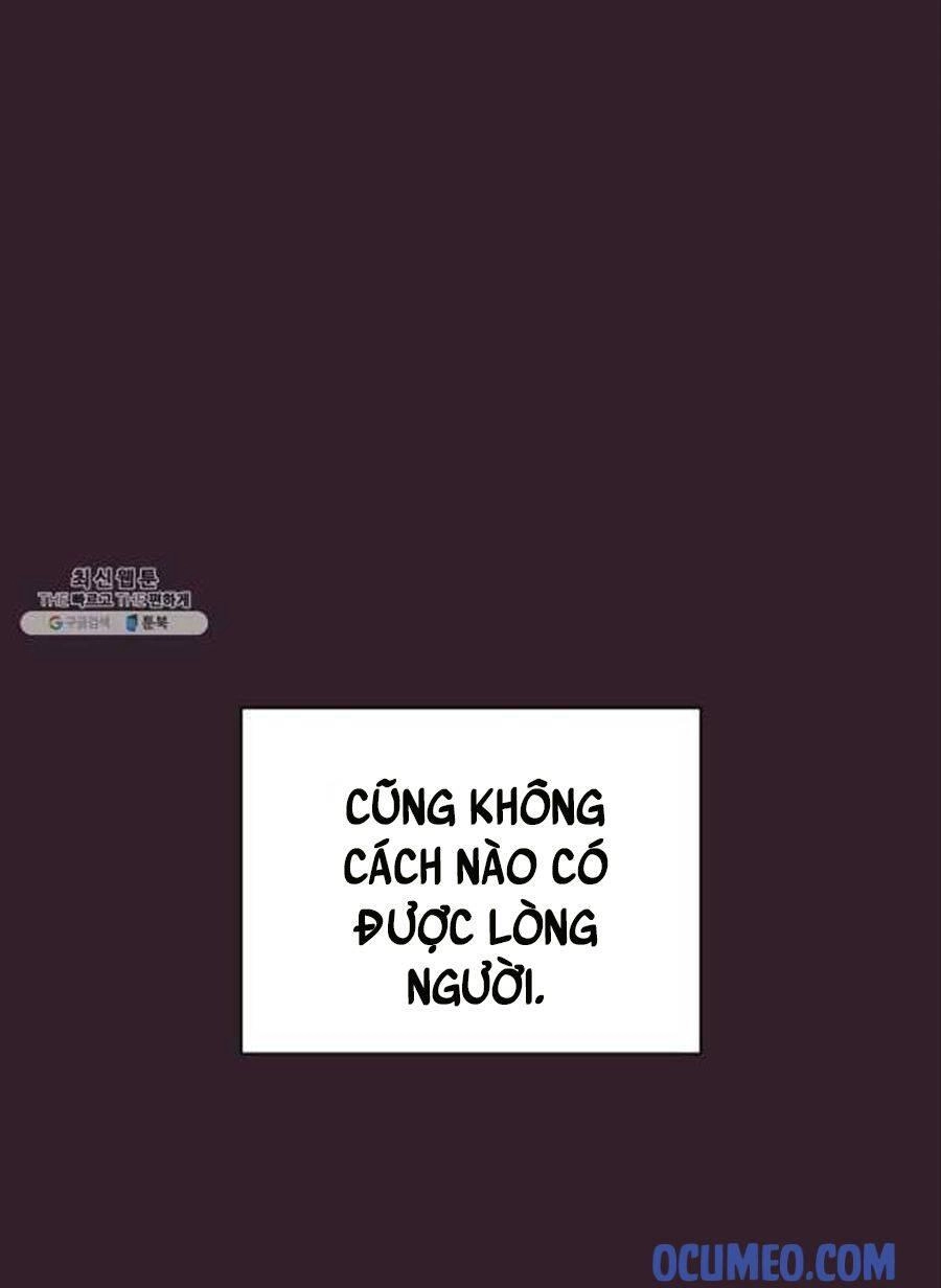 Cô Dâu Của Sói Đen Chapter 25 - 17