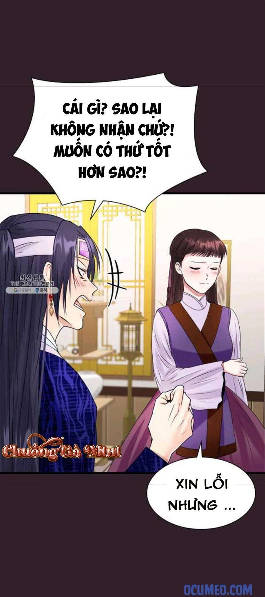 Cô Dâu Của Sói Đen Chapter 25 - 24