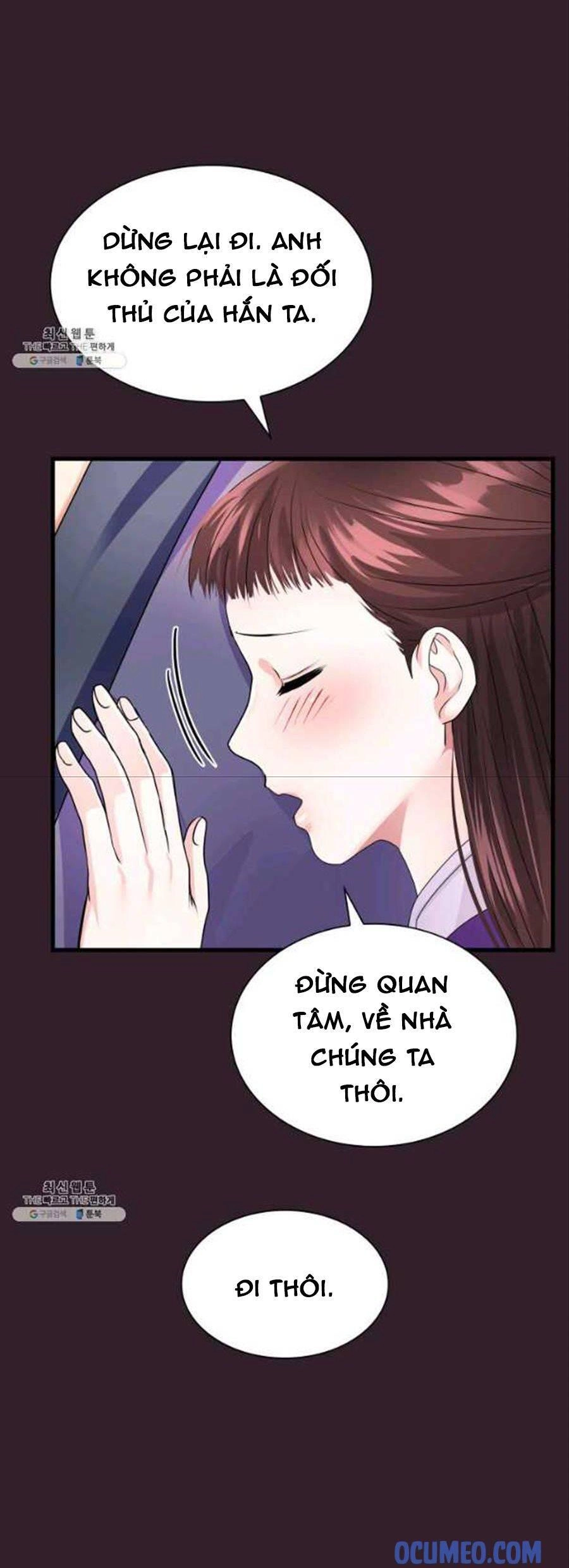 Cô Dâu Của Sói Đen Chapter 25 - 37