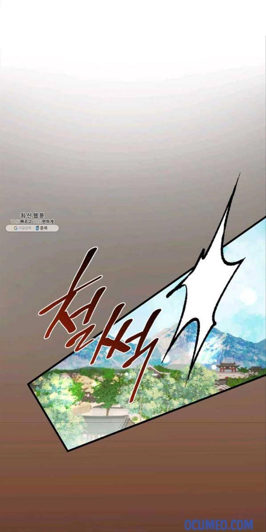 Cô Dâu Của Sói Đen Chapter 25 - 48