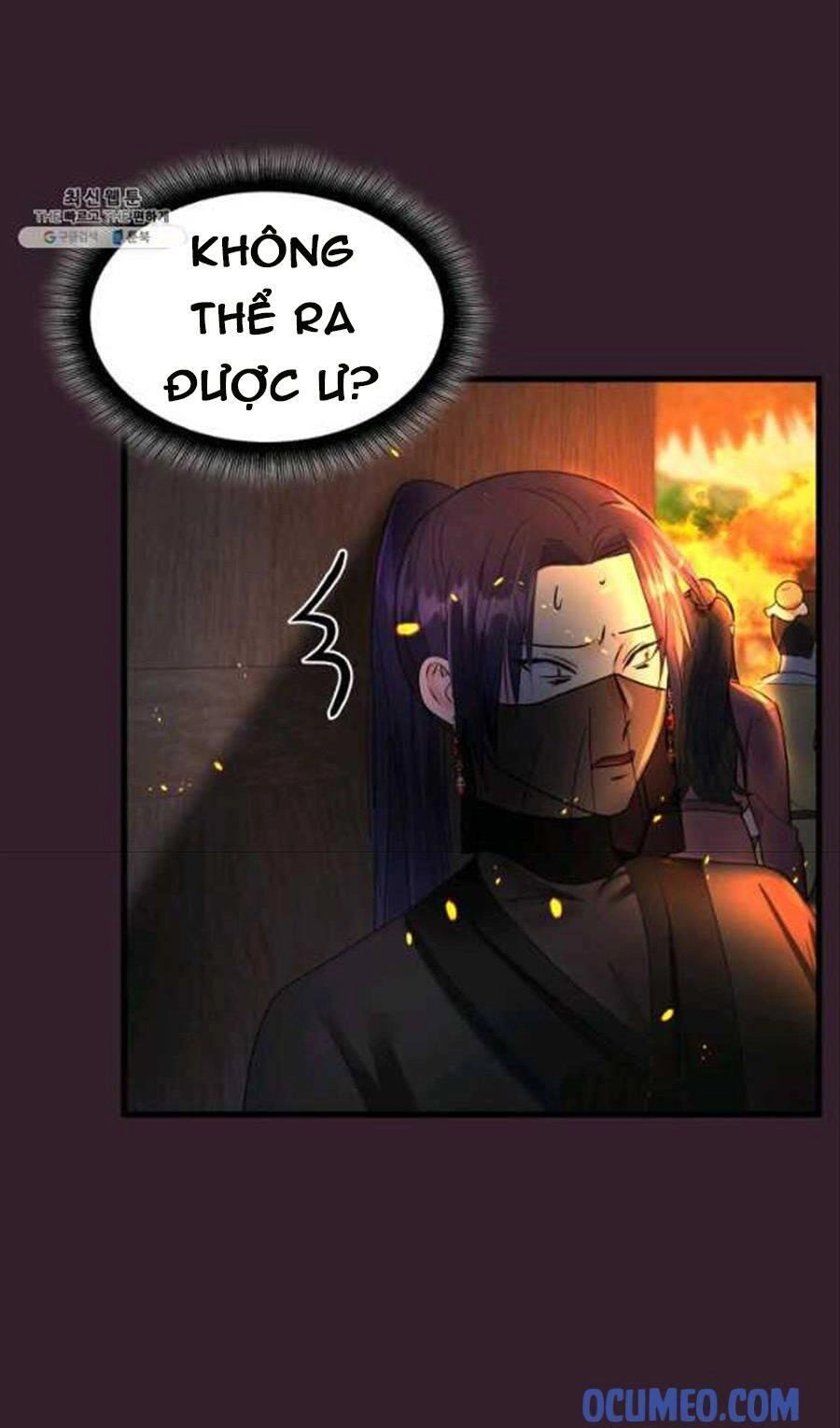 Cô Dâu Của Sói Đen Chapter 25 - 64