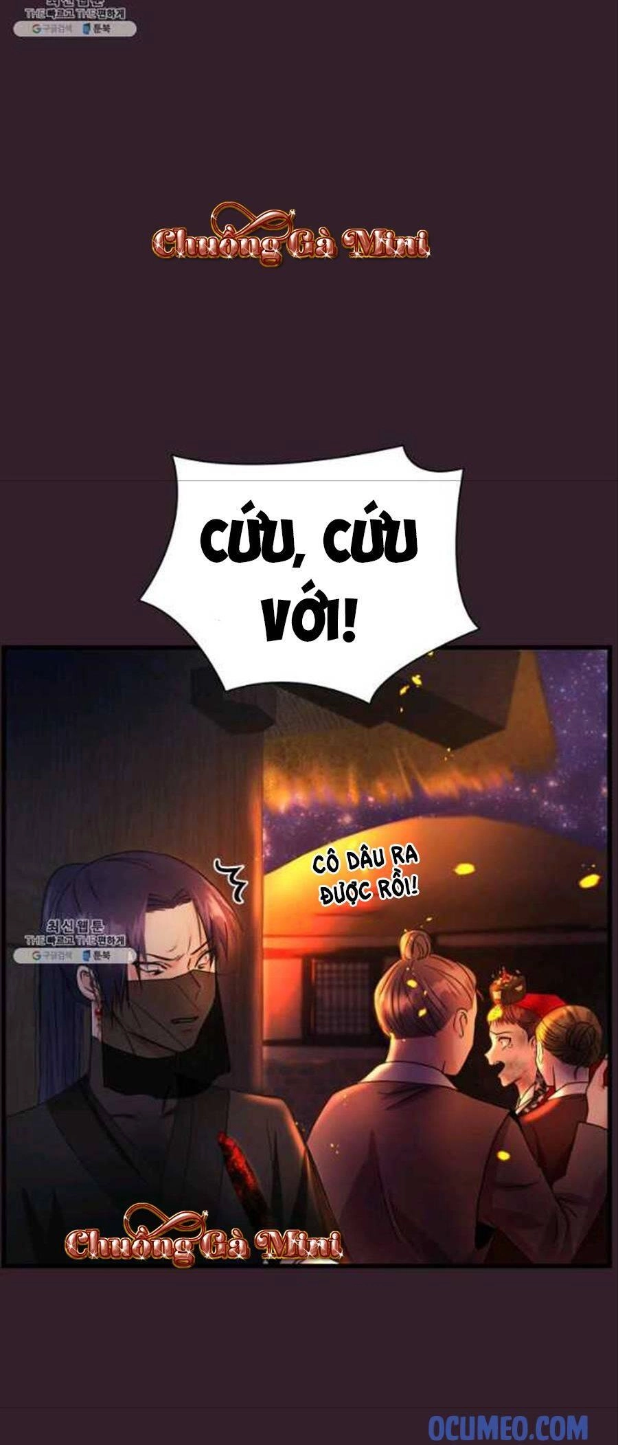 Cô Dâu Của Sói Đen Chapter 25 - 67