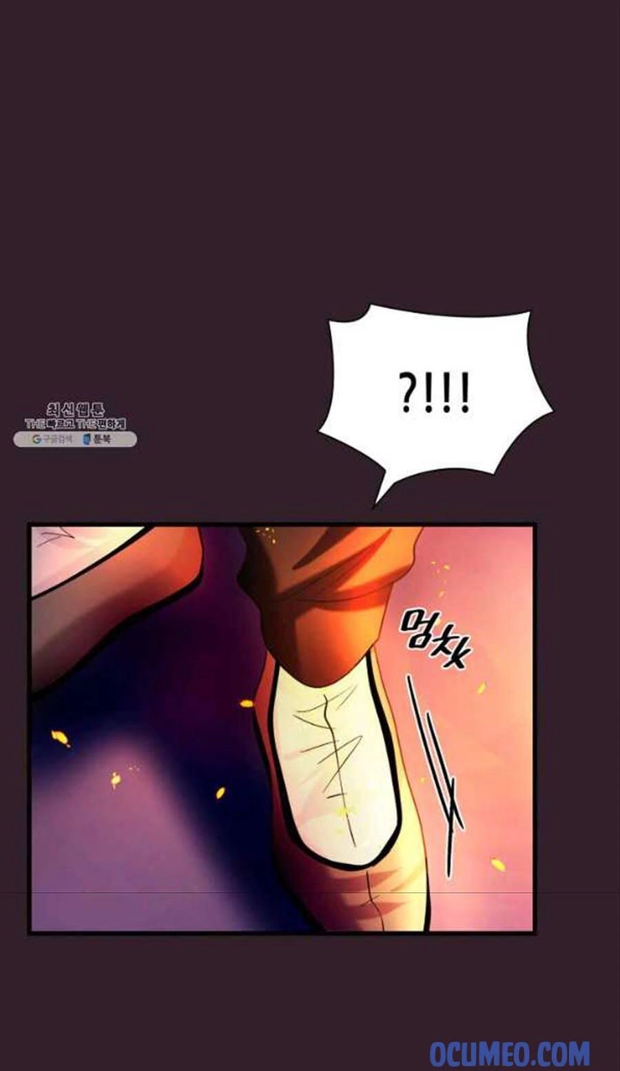 Cô Dâu Của Sói Đen Chapter 25 - 68