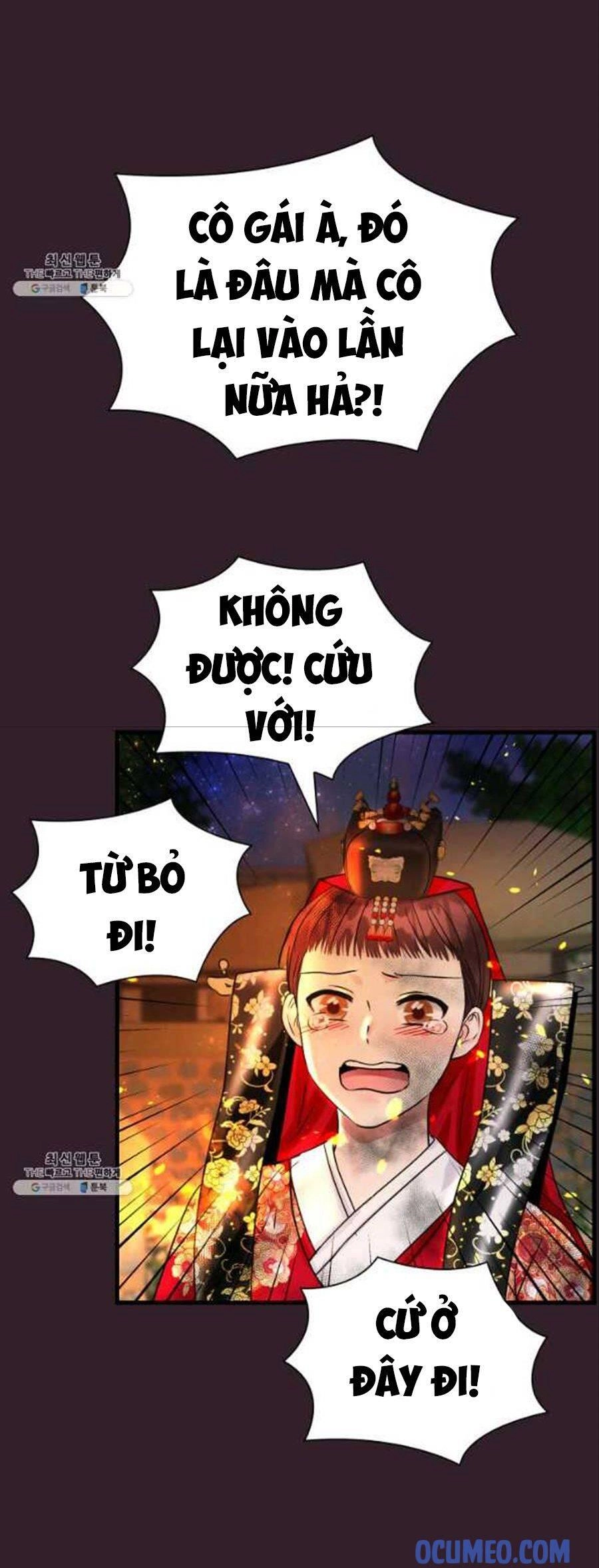 Cô Dâu Của Sói Đen Chapter 25 - 69