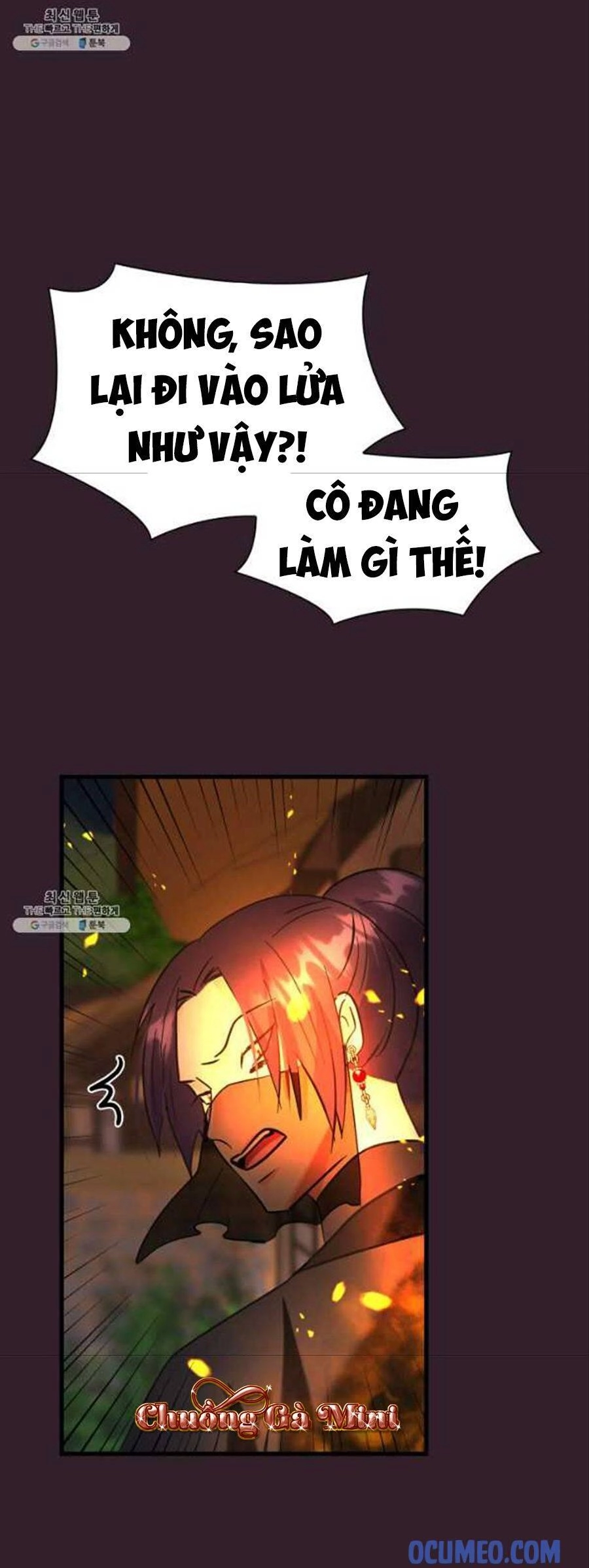 Cô Dâu Của Sói Đen Chapter 25 - 75