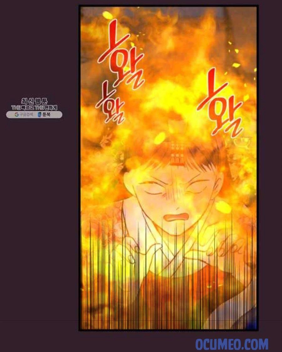 Cô Dâu Của Sói Đen Chapter 25 - 76