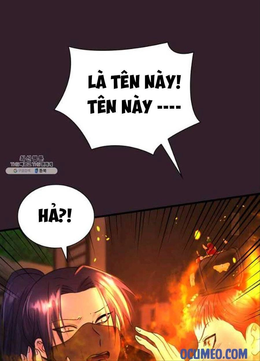 Cô Dâu Của Sói Đen Chapter 25 - 77