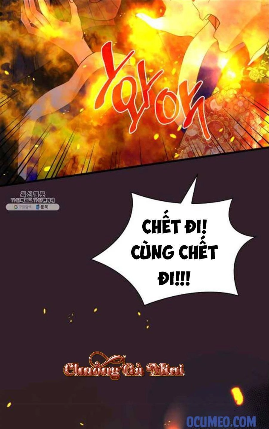 Cô Dâu Của Sói Đen Chapter 25 - 78