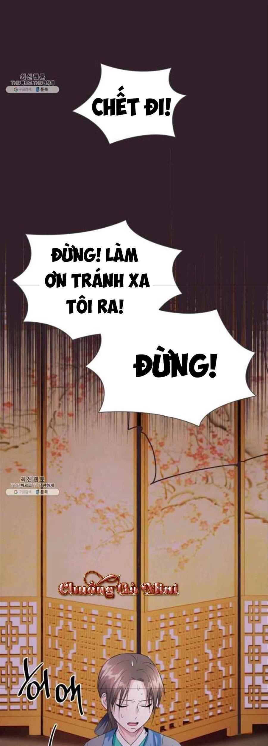 Cô Dâu Của Sói Đen Chapter 25 - 81