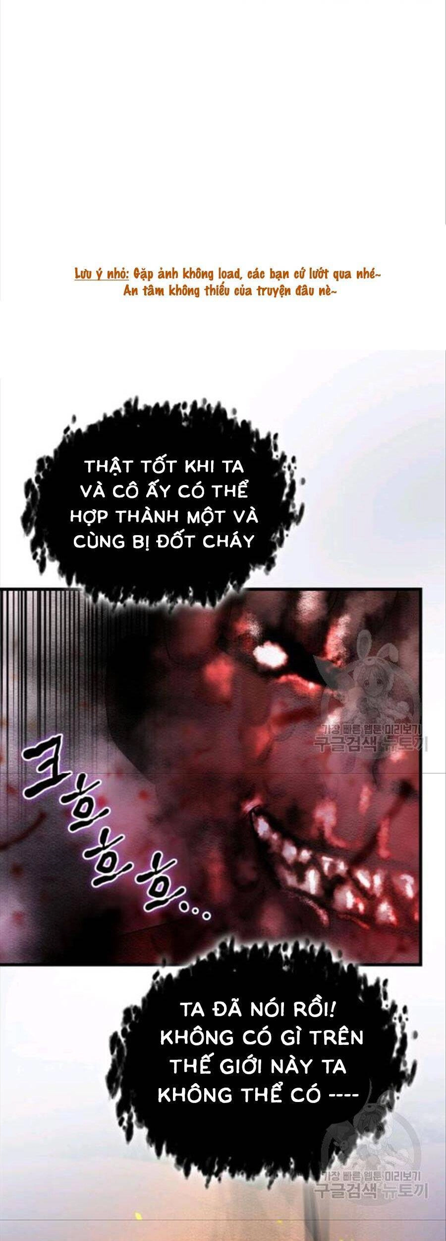 Cô Dâu Của Sói Đen Chapter 26 - 7