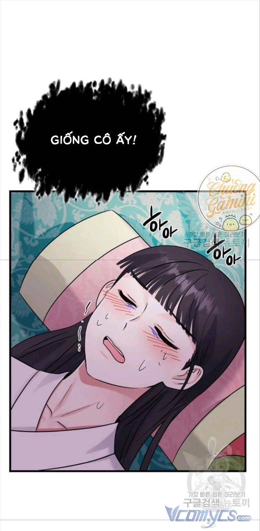 Cô Dâu Của Sói Đen Chapter 26 - 14