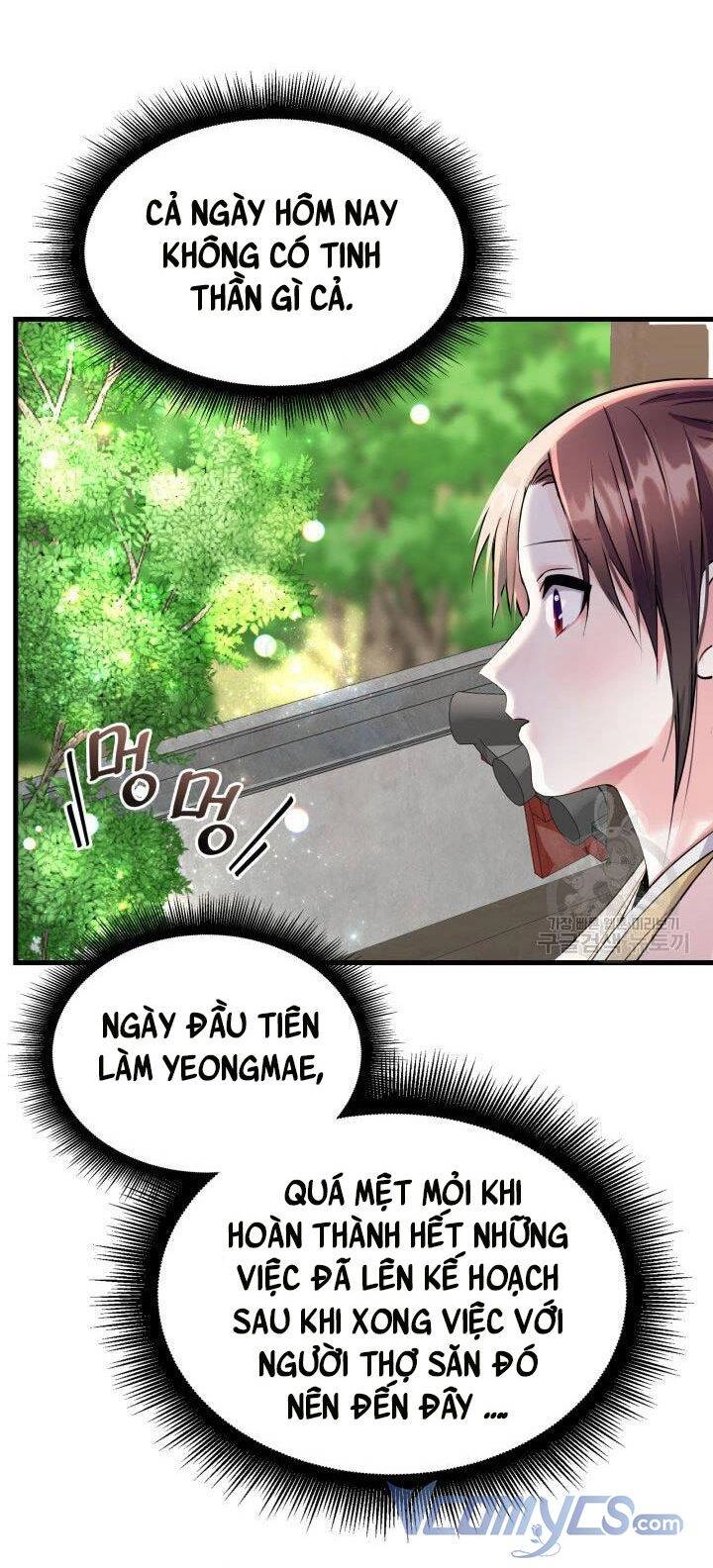 Cô Dâu Của Sói Đen Chapter 26 - 26