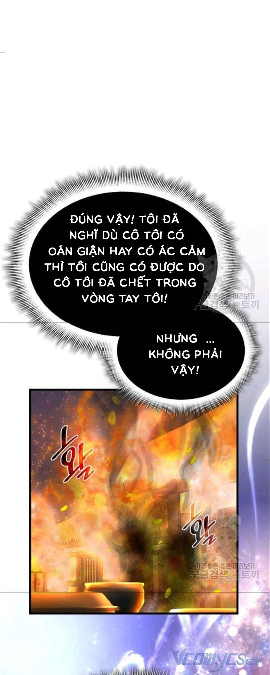 Cô Dâu Của Sói Đen Chapter 26 - 30