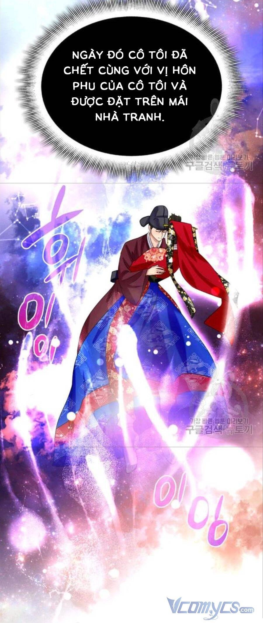 Cô Dâu Của Sói Đen Chapter 26 - 31