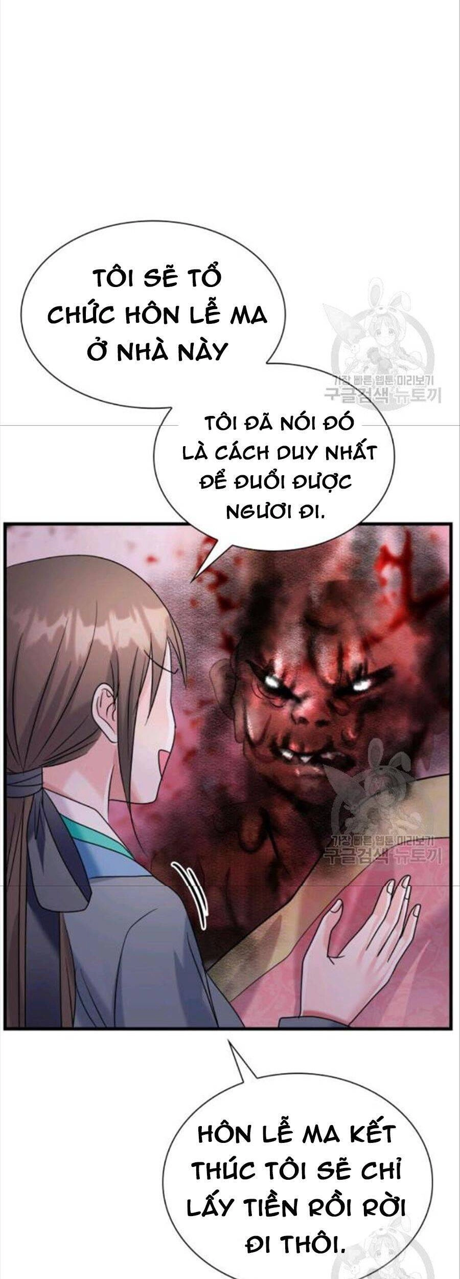 Cô Dâu Của Sói Đen Chapter 26 - 49