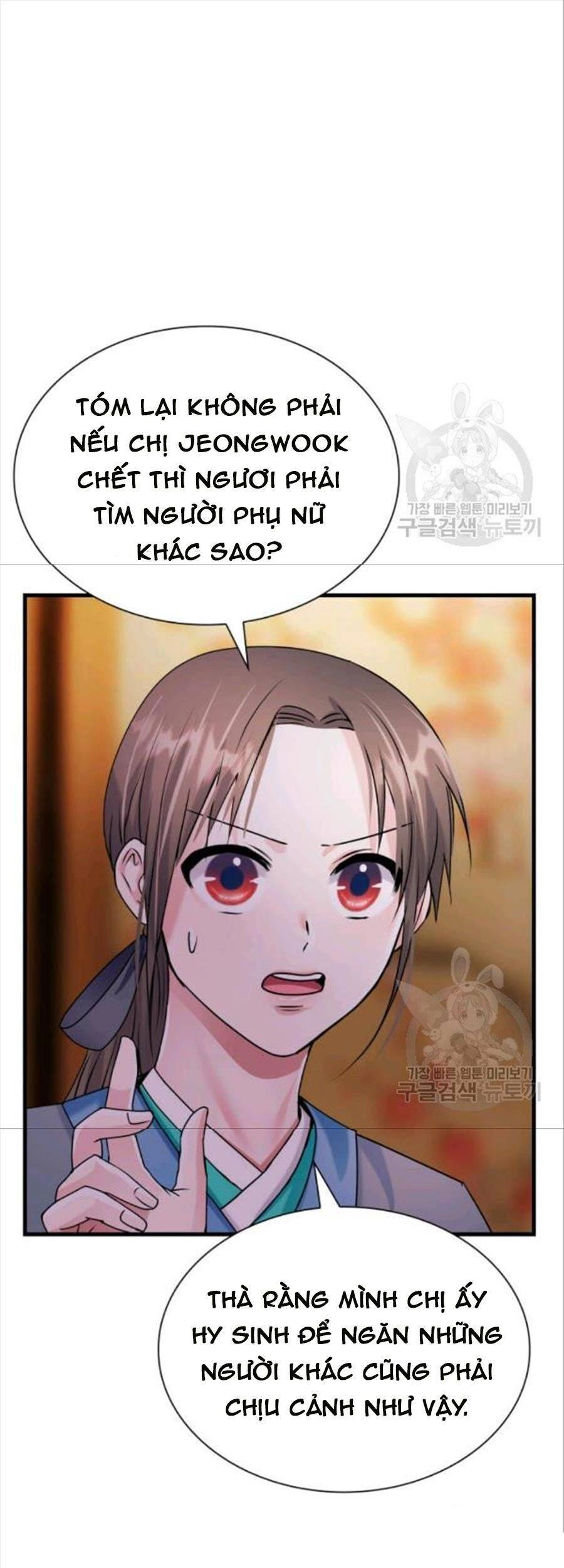 Cô Dâu Của Sói Đen Chapter 26 - 55