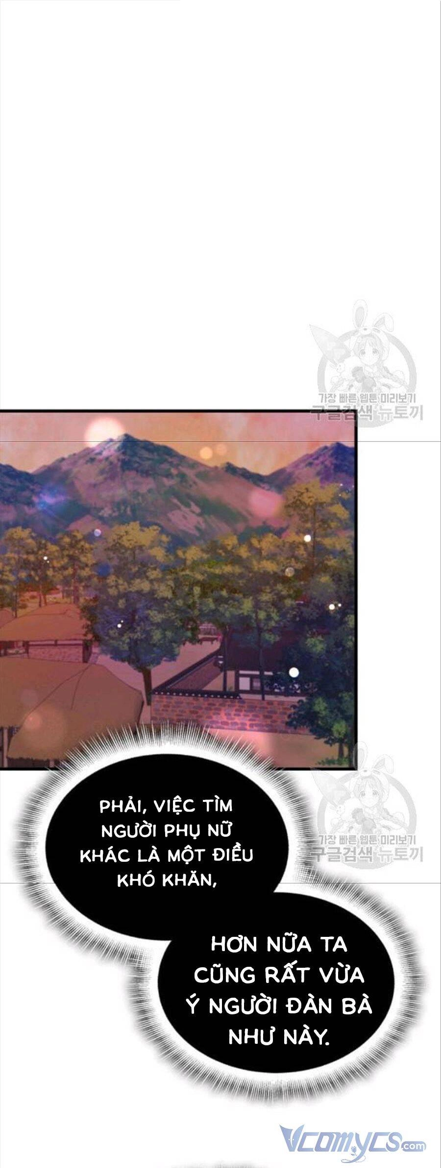 Cô Dâu Của Sói Đen Chapter 26 - 58