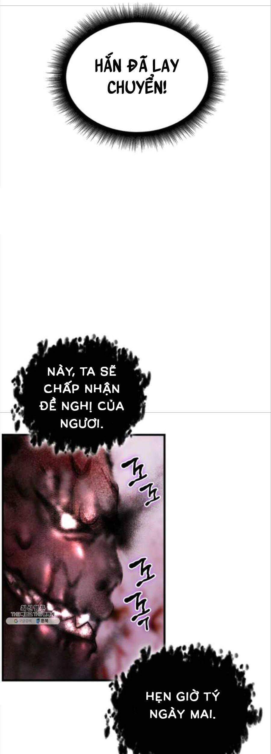 Cô Dâu Của Sói Đen Chapter 26 - 79