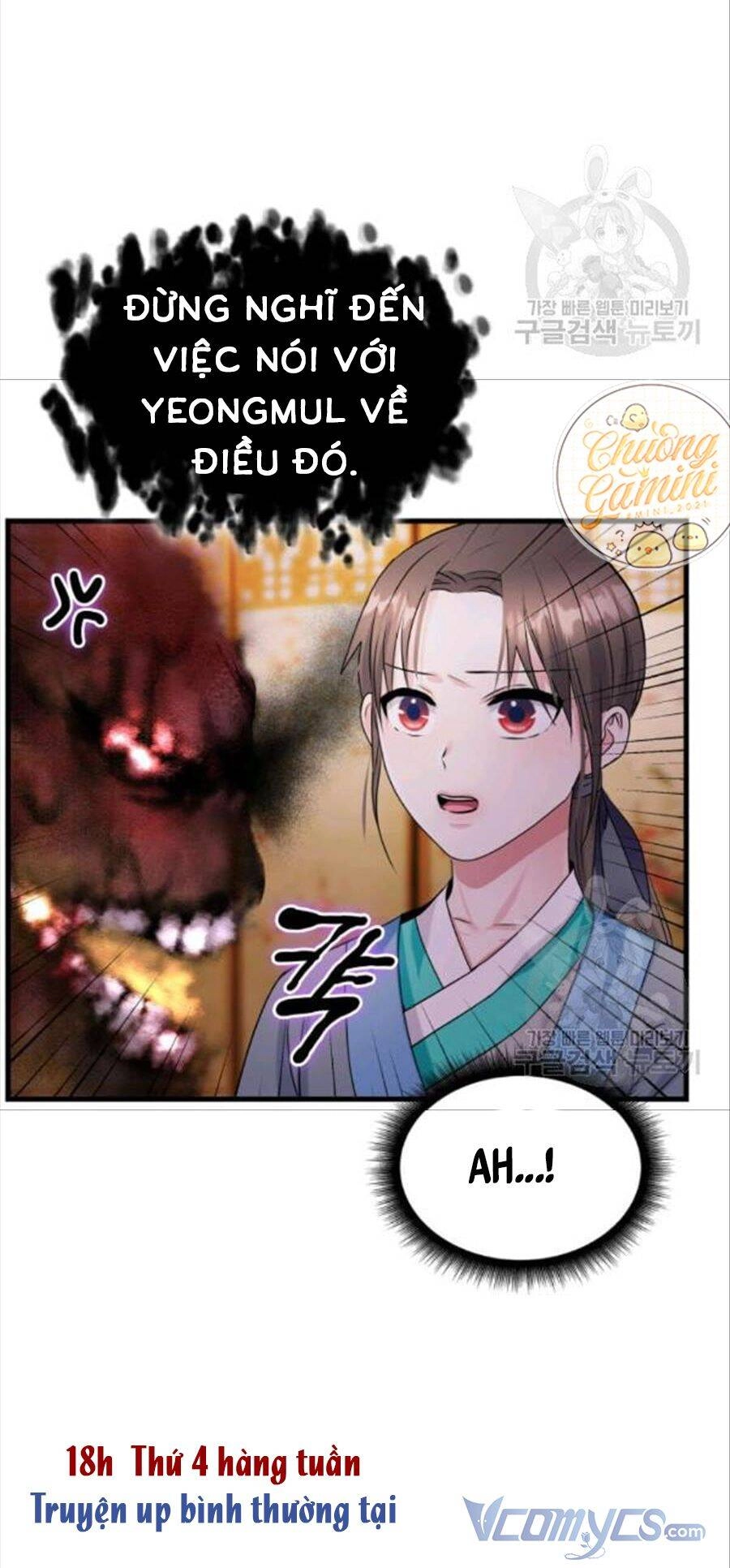 Cô Dâu Của Sói Đen Chapter 26 - 86