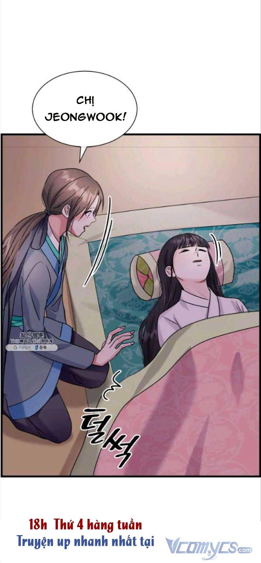 Cô Dâu Của Sói Đen Chapter 26 - 94