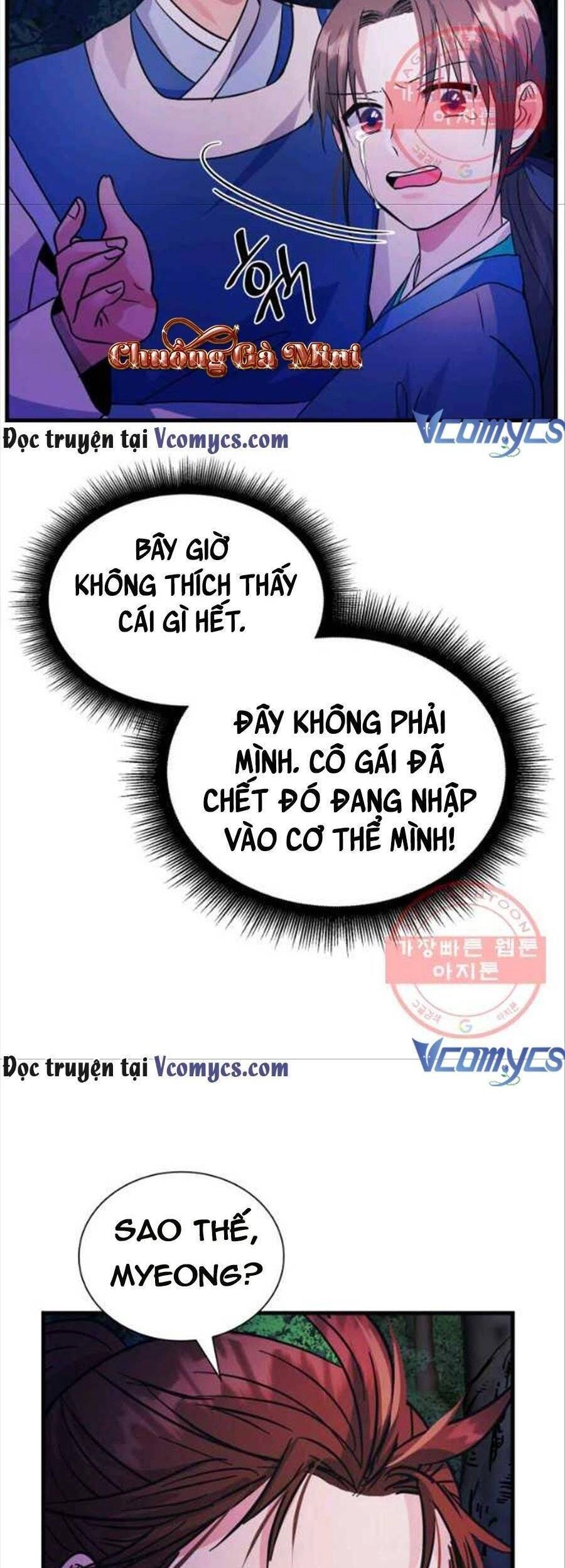 Cô Dâu Của Sói Đen Chapter 27 - 15