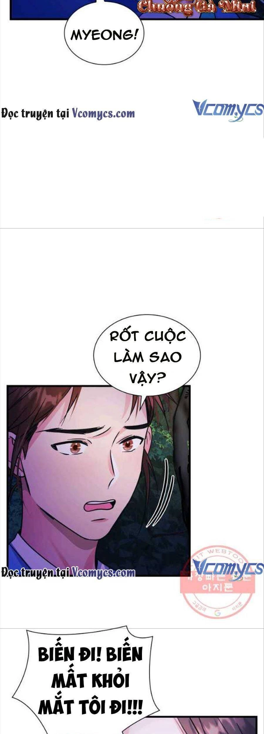Cô Dâu Của Sói Đen Chapter 27 - 17